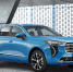 Прямая трансляция премьеры Haval Jolion в России - Корпорация развития Тульской области