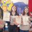 1621008629978.jpg - Избирательная комиссия