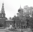 Вечная память - Тульская епархия