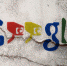 Google вновь попался на слежке за туляками - Молодой Коммунар