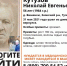 В Тульской области пропал 56-летний мужчина - Молодой Коммунар