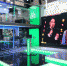 МегаФон и НТВ проведут первую федеральную телетрансляцию в 5G - ИА Тульские новости