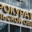 27 эпизодов в уголовном деле: в Туле осудили дуэт угонщиков - Myslo.Ru