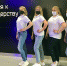 Тулячки поборются за титул «Мисс Форум – 2021» - ГТРК