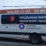 Передвижная приемная городской администрации посетила три населенных пункта Большой Тулы - Газета Тула
