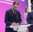 ПМЭФ-2021: Российский химико-технологический университет имени Д.И. Менделеева примет участие в развитии проекта «Композитная Долина» - Губернатор