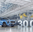 Двухлетие завода Haval в России отмечено выпуском 30 000-ого автомобиля - Корпорация развития Тульской области
