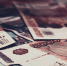 Туляк прикинулся в «Одноклассниках» женщиной-продавцом и обманывал покупателей - Myslo.Ru