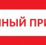 Замминистра строительства Тульской области проведет личный прием - Газета Тула