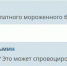 Лучшие комментарии на сайте «Тульских новостей» за неделю - ИА Тульские новости