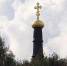 В тульских музеях проходит марафон #ТУЛА_КУЛПОЛЕ_КВЕСТ - ИА Тульская служба новостей