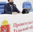 С 1 июля в Тульской области подорожают коммунальные услуги - Газета Тула
