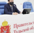 С 1 июля в Тульской области будут проиндексированы тарифы на коммунальные услуги - Правительство области