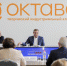 Какие идеи туляков войдут в Программу развития Тульской области 2021-2026 гг.? - Myslo.Ru