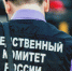 В Заокском районе Следственный комитет проводит доследственную проверку по факту обнаружения тела пенсионера в водоеме - Следственный комитет
