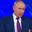 Владимир Путин заявил о задаче подавить инфляцию - Газета Тула