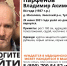 В Тульской области с 29 июня разыскивают пропавшего пенсионера - ИА Тульские новости