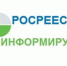 Дом, который построил ты: жители Тульской области смогут выбрать место для будущего коттеджа   - Газета Тула