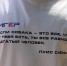 В Международный день собак тульские волонтеры оказали помощь приюту - ИА Тульские новости