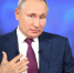 Топ-5 недели: прямая линия Путина, встреча с авторами предложений в Программу развития, Императорский маршрут, перестановки в «Арсенале» - Myslo.Ru