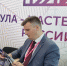 Тульская область на «Иннопроме» представила разработки более 400 экспортеров региона - ИА Тульские новости