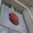 Сегодня за порядком в Туле проследит Валерий Дорожкин - Газета Тула