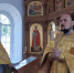 Торжество православной веры - Тульская епархия
