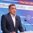 Программа развития Тульской области в ближайшие пять лет: главное - Myslo.Ru