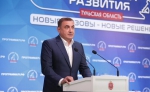 Общественная палата Тульской области поддерживает программу Губернатора Тульской области А.Г. Дюмина!