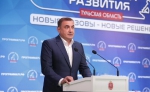 Общественная палата Тульской области поддерживает программу Губернатора Тульской области А.Г. Дюмина!
