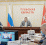 Алексей Дюмин рассказал зампреду правительства РФ Хуснуллину о реализации в Тульской области нацпроектов - ИА Тульские новости
