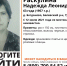В Тульской области ведутся поиски 63-летней жительницы села Богданово - ИА Тульские новости