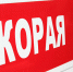 За сутки от коронавируса скончались еще 8 жителей Тульской области - ИА Тульские новости