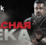 Новинки августа в Wink: фильм "Никто" в переводе Гоблина и продолжение отечественного хита "Бендер: Золото империи" - Газета Тула
