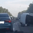 Массовая авария произошла в Туле на трассе М-2 - ИА Тульская служба новостей