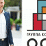 ОСТ.JPG - ИА Тульская служба новостей
