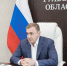 Алексей Дюмин и Дмитрий Марков обсудили модернизацию первичного звена здравоохранения - Губернатор