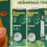 Кефир – доступная каждому польза для иммунитета - ИА Тульские новости