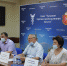 Увеличить - ТПП