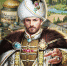 Не смогла добраться до «Великого султана»: тулячка хотела прокачать аккаунт в игре и лишилась сотни тысяч рублей - Myslo.Ru
