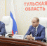 Тульская область и Росстат будут проводить эксперимент по «потоковому» сбору данных - Правительство области