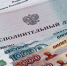 Тулячка не захотела отрабатывать алименты, и ей назначили административный арест - Молодой Коммунар
