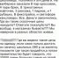 WhatsApp Image 2021-08-06 at 14.14.21.jpeg - ИА Тульская служба новостей