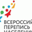 Малые народы большой России в переписи населения - Газета Тула