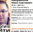 file_127.jpg - ИА Тульская служба новостей