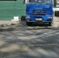 На ул. Болдина в Туле набедокурил автобетоносмеситель - Myslo.Ru