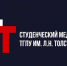 Активных и целеустремленных молодых туляков приглашают в медиа-центр ТГПУ - Газета Тула