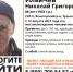 В Ясногорском районе с дачного участка пропал 88-летний пенсионер - ИА Тульские новости