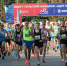В Центральном парке прошел Тульский марафон "Щит и меч" 2021 - Газета Тула