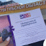 Присоединяйтесь к викторине и эстафете ко Дню флага России и получите шанс выиграть оригинальный подарок - ИА Тульские новости